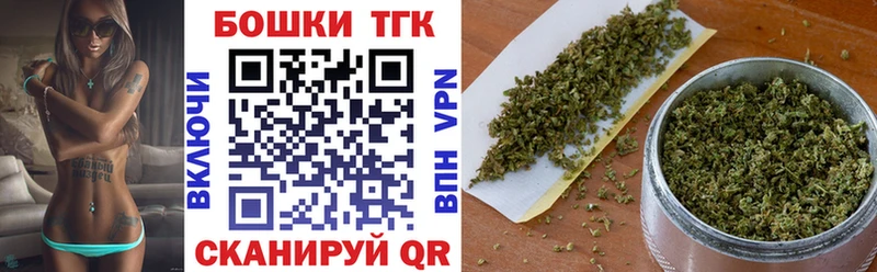 Купить наркотики Берёзовка Гашиш  Кокаин  АМФ  Марихуана  Псилоцибиновые грибы  Меф 