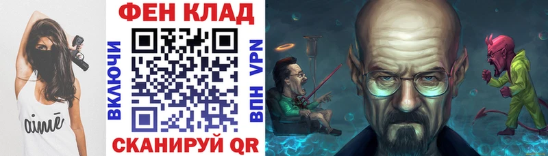 наркота Берёзовка Amphetamine VHQ