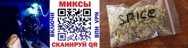 цена   Берёзовка  Бутират BDO 33% 