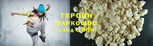 a pvp Алзамай
