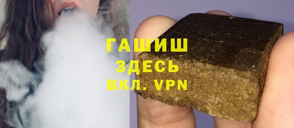 соль ск Алексин