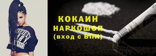 СК Абдулино