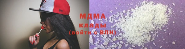 бутик Алексеевка