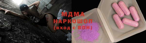 a pvp Алзамай