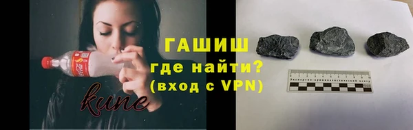 MESCALINE Абинск