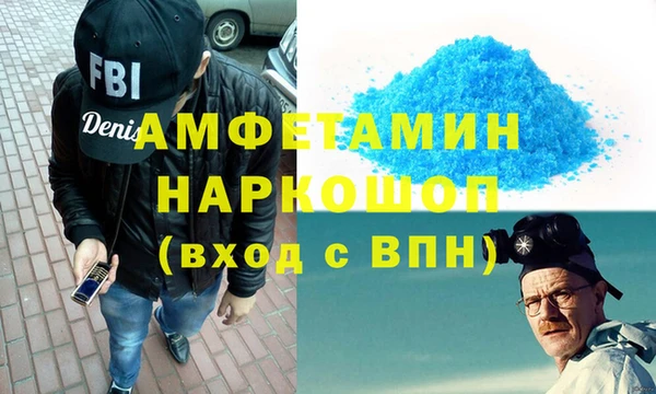 бутик Алексеевка