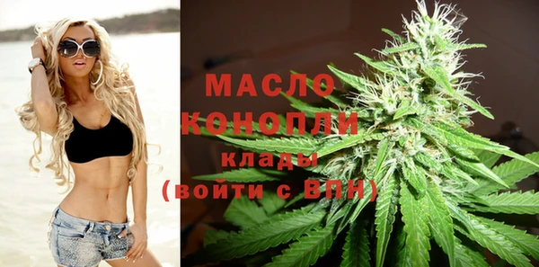 СК Абдулино