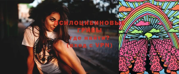 бутик Алексеевка