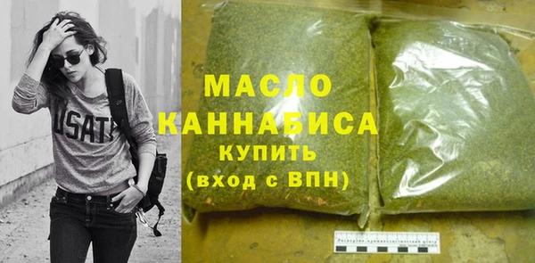 СК Абдулино