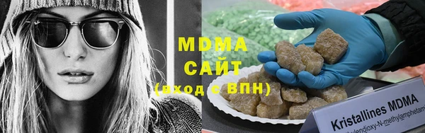 бутик Алексеевка