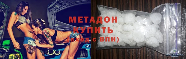 соль ск Алексин